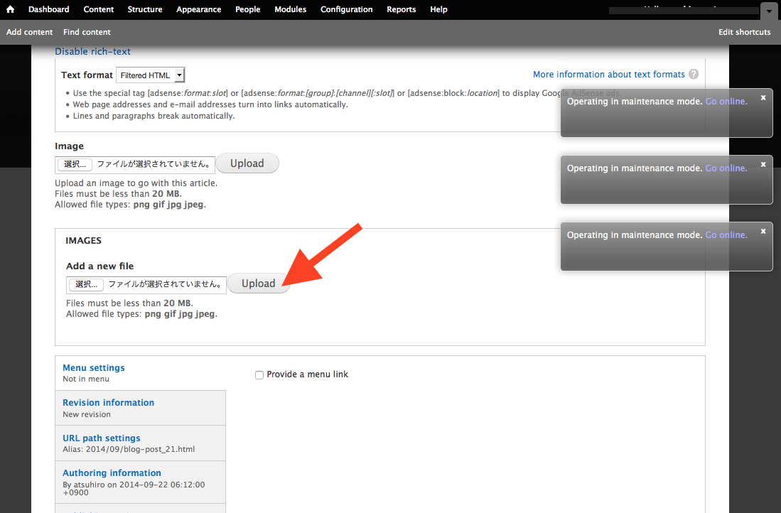 f:id:atsuhiro-me:20151104005251p:plain:w300 f:id:atsuhiro-me:20151104005251p:plain:w300