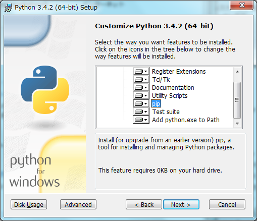 f:id:atsuhiro-me:20151104005351p:plain:w300 f:id:atsuhiro-me:20151104005351p:plain:w300