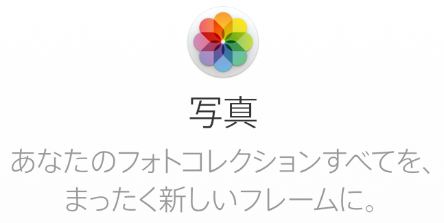 f:id:atsuhiro-me:20151104005843p:plain:w300 f:id:atsuhiro-me:20151104005843p:plain:w300