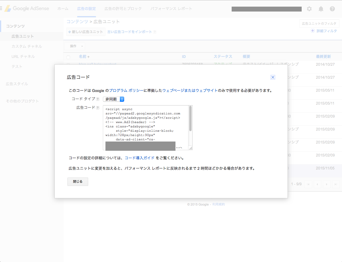 f:id:atsuhiro-me:20151105212652p:plain:w300