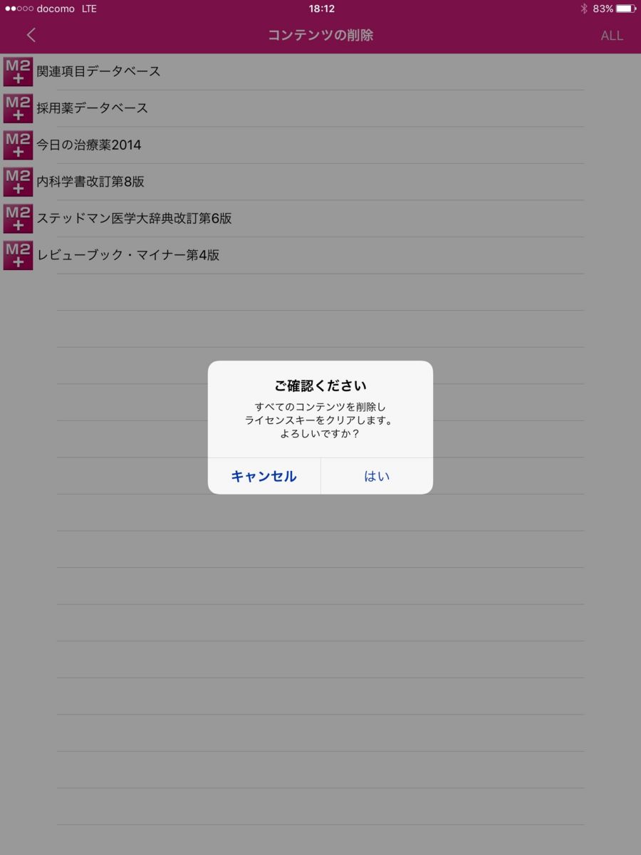 f:id:atsuhiro-me:20151119211043j:plain:w300 f:id:atsuhiro-me:20151119211043j:plain:w300