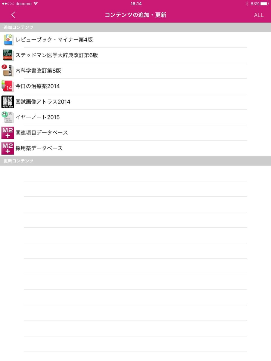 f:id:atsuhiro-me:20151119211054j:plain:w300 f:id:atsuhiro-me:20151119211054j:plain:w300