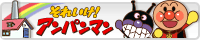 f:id:atsuhiro-me:20151124011404g:plain:w300