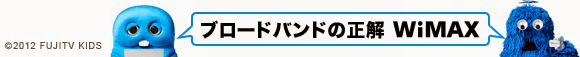 f:id:atsuhiro-me:20151212004434p:plain:w300