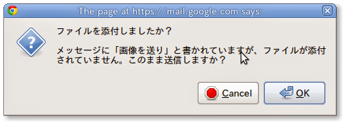 f:id:atsuhiro-me:20151212004436p:plain:w300