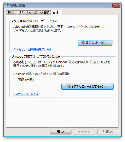 f:id:atsuhiro-me:20151212004526p:plain:w300