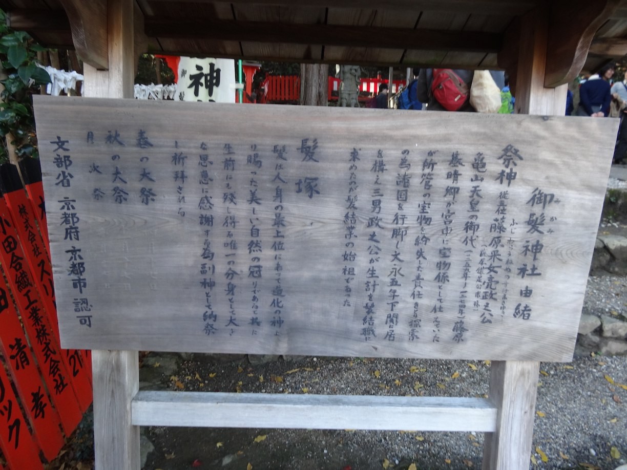 f:id:atsuhiro-me:20151214033053j:plain:w300