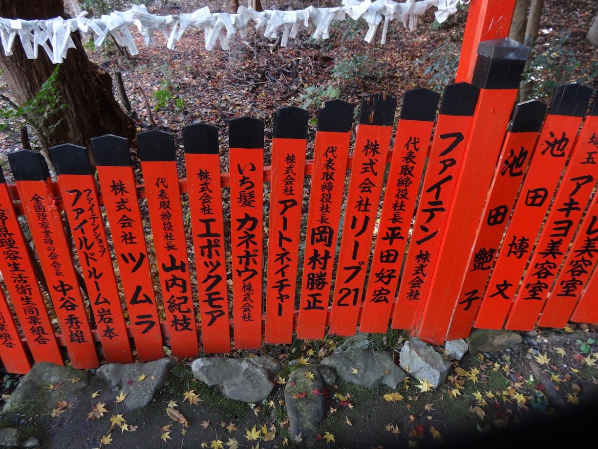 f:id:atsuhiro-me:20151214033059j:plain:w300