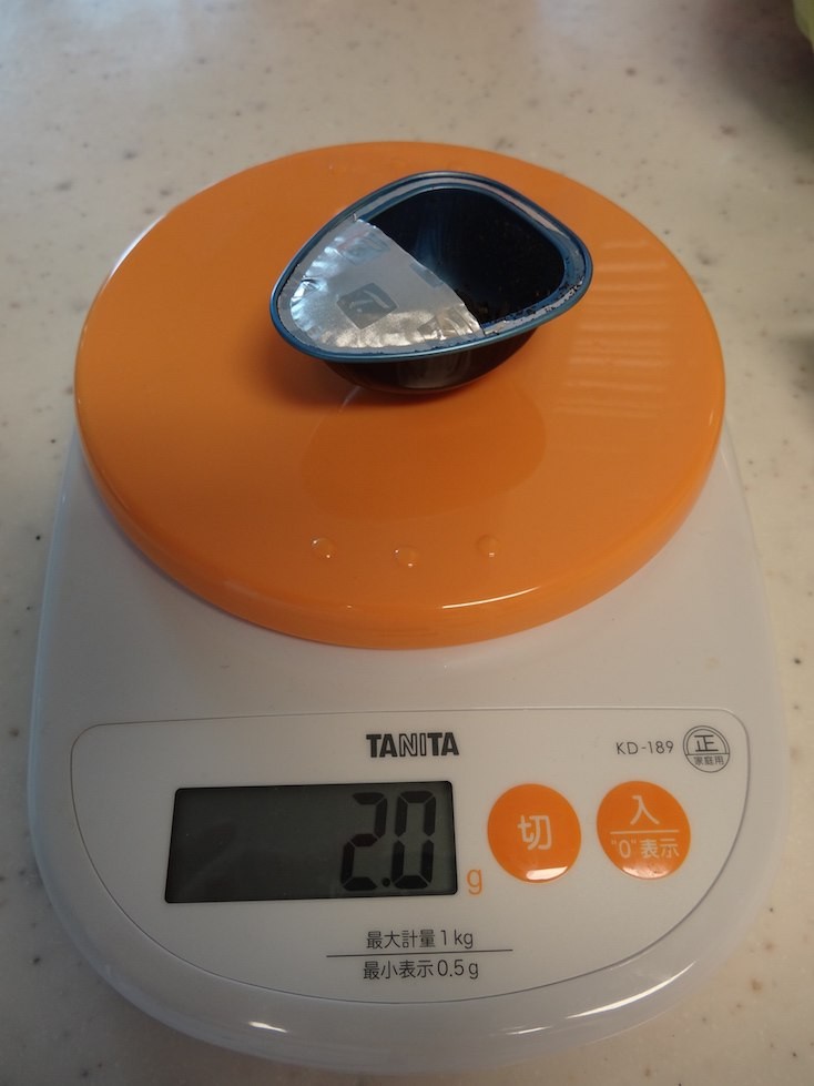 f:id:atsuhiro-me:20151214042424j:plain:w300