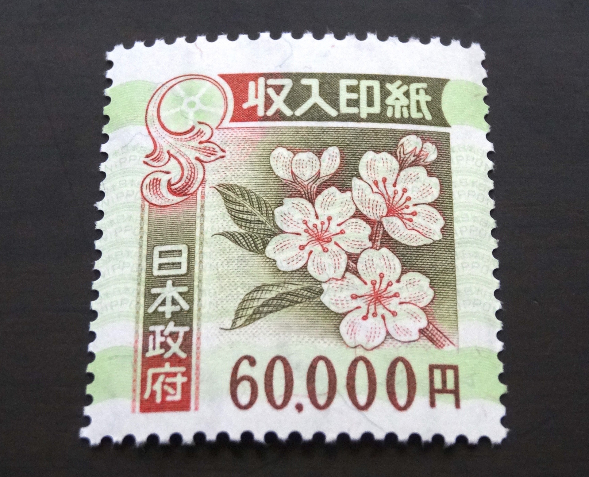 f:id:atsuhiro-me:20160319012147j:plain:w300 f:id:atsuhiro-me:20160319012147j:plain:w300