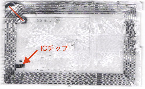 f:id:atsuhiro-me:20160831155338j:plain:w300