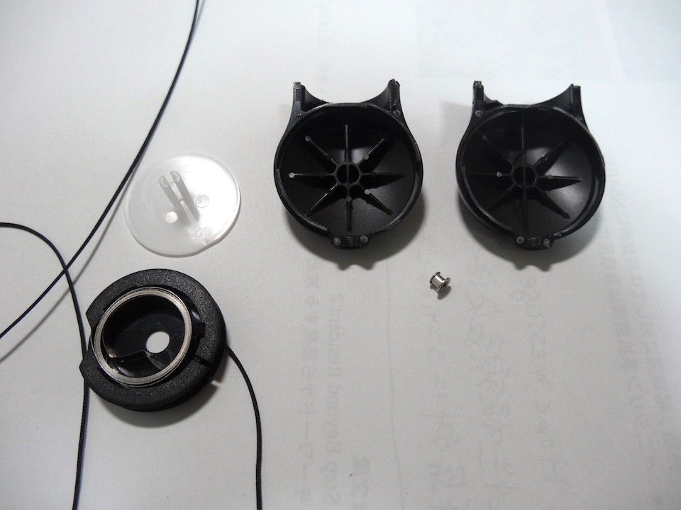 f:id:atsuhiro-me:20161214002247j:plain:w360