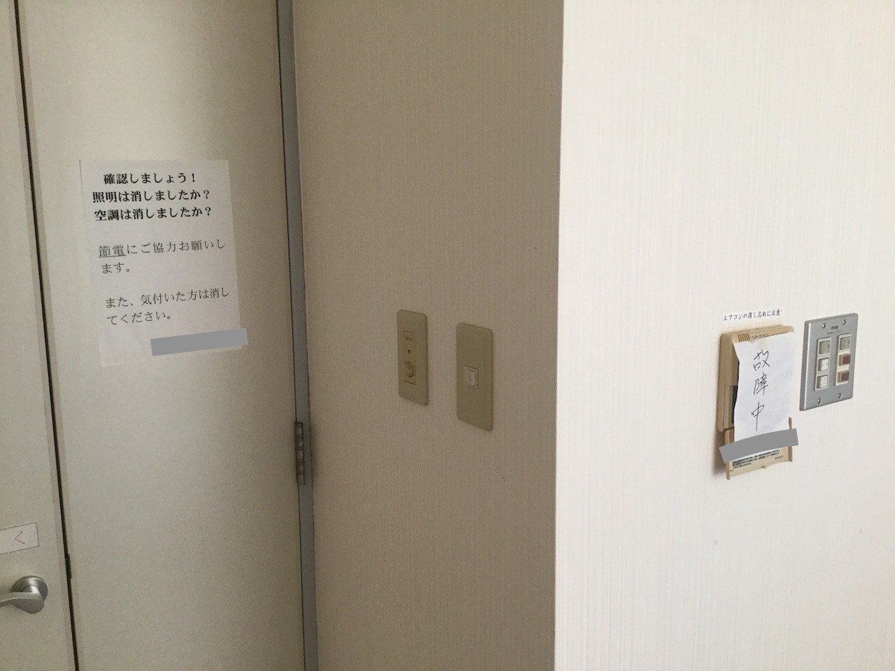 f:id:atsuhiro-me:20171012135907j:plain:w300