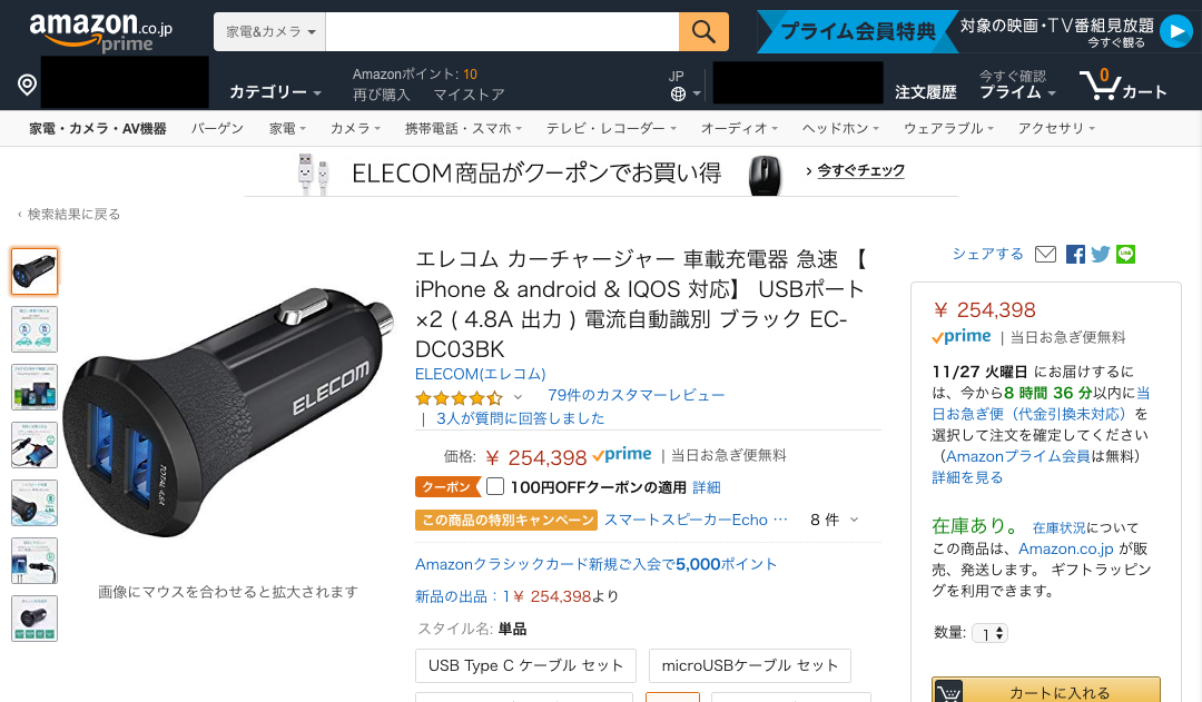 f:id:atsuhiro-me:20190203112158p:plain