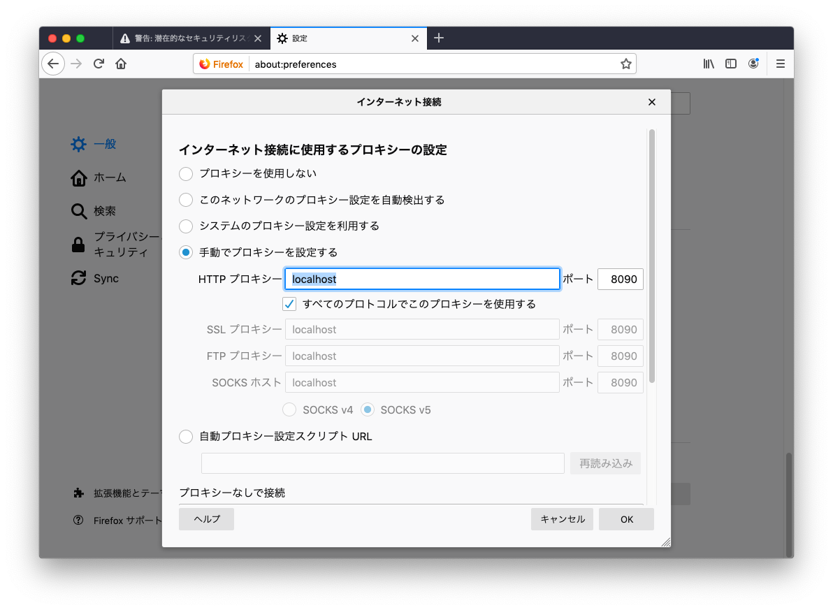 f:id:atsuhiro-me:20190818153646p:plain