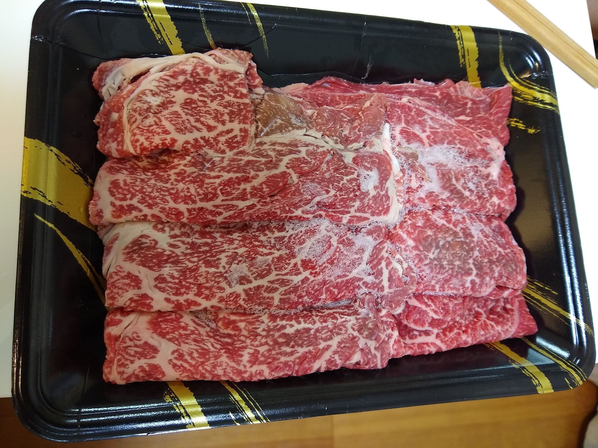 f:id:atsuhiro-me:20200201193613j:plain:w360 f:id:atsuhiro-me:20200201193613j:plain:w360