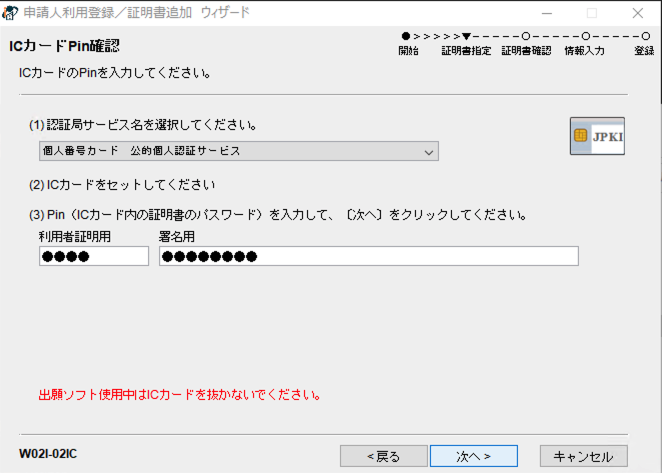 f:id:atsuhiro-me:20200327192550p:plain:w360