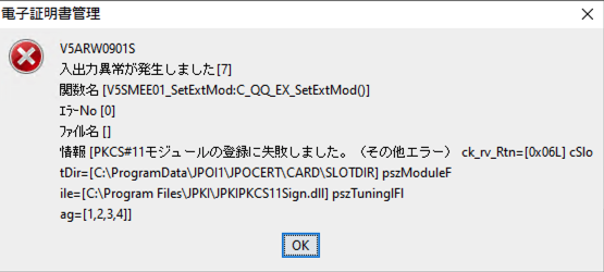 f:id:atsuhiro-me:20200327192607p:plain:w360