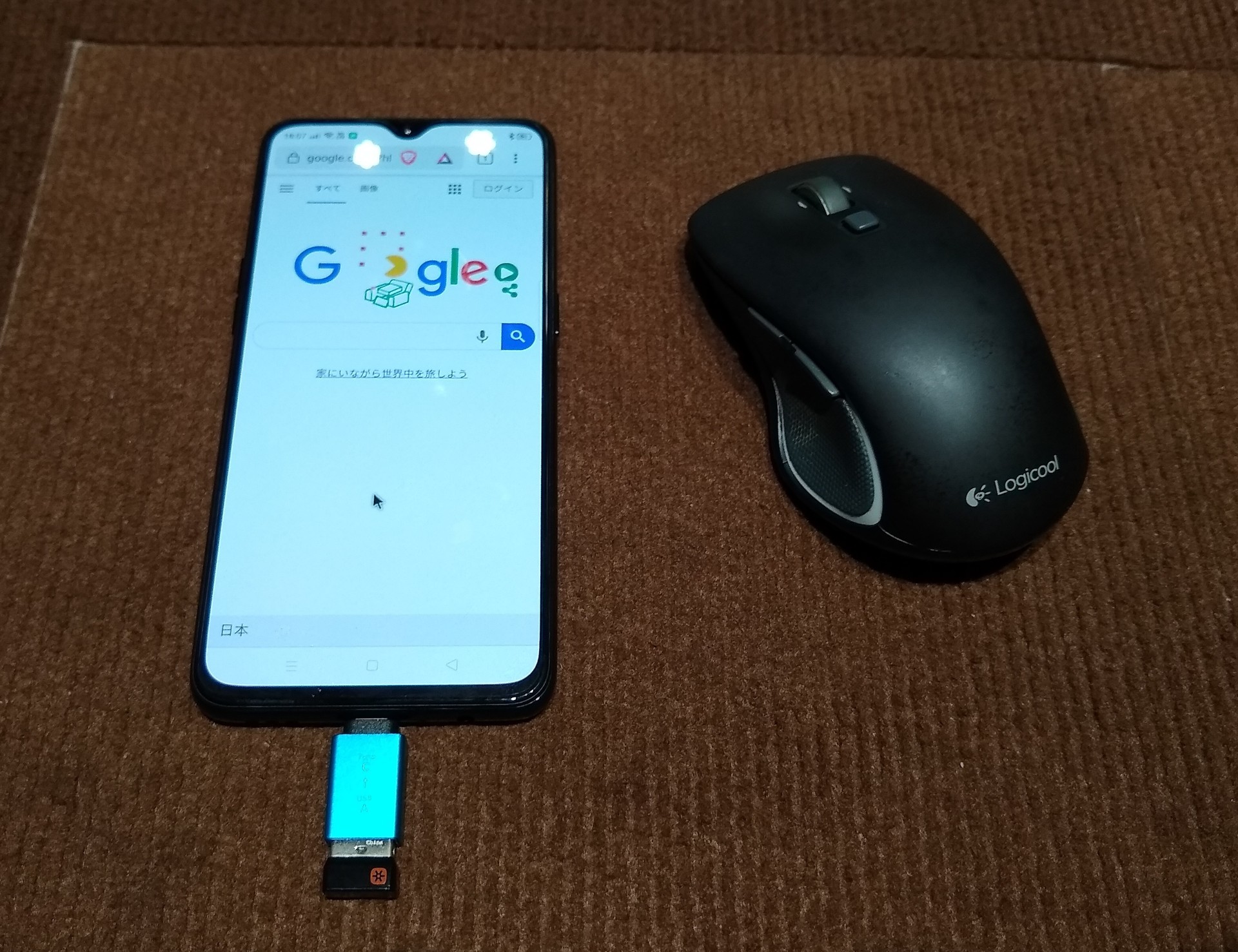 f:id:atsuhiro-me:20200508180739j:plain:w360 f:id:atsuhiro-me:20200508180739j:plain:w360