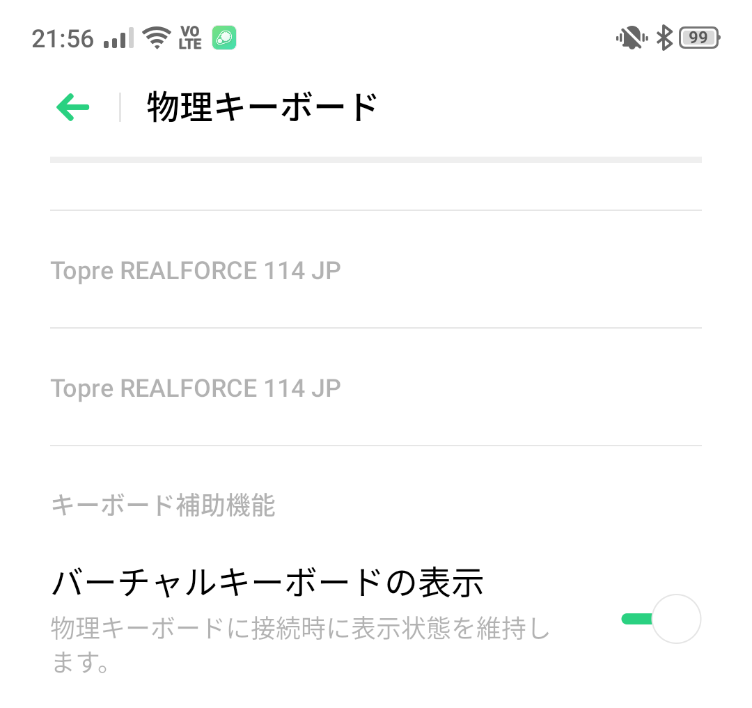 f:id:atsuhiro-me:20200508215926p:plain:w360 f:id:atsuhiro-me:20200508215926p:plain:w360