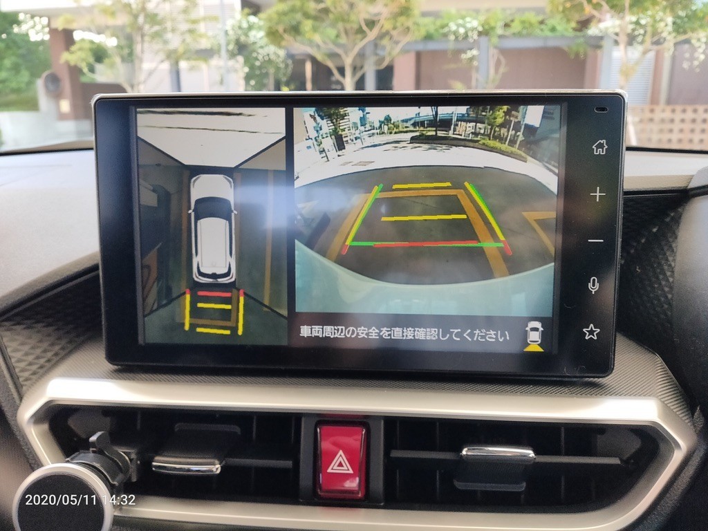 f:id:atsuhiro-me:20200511143238j:plain:w360 f:id:atsuhiro-me:20200511143238j:plain:w360