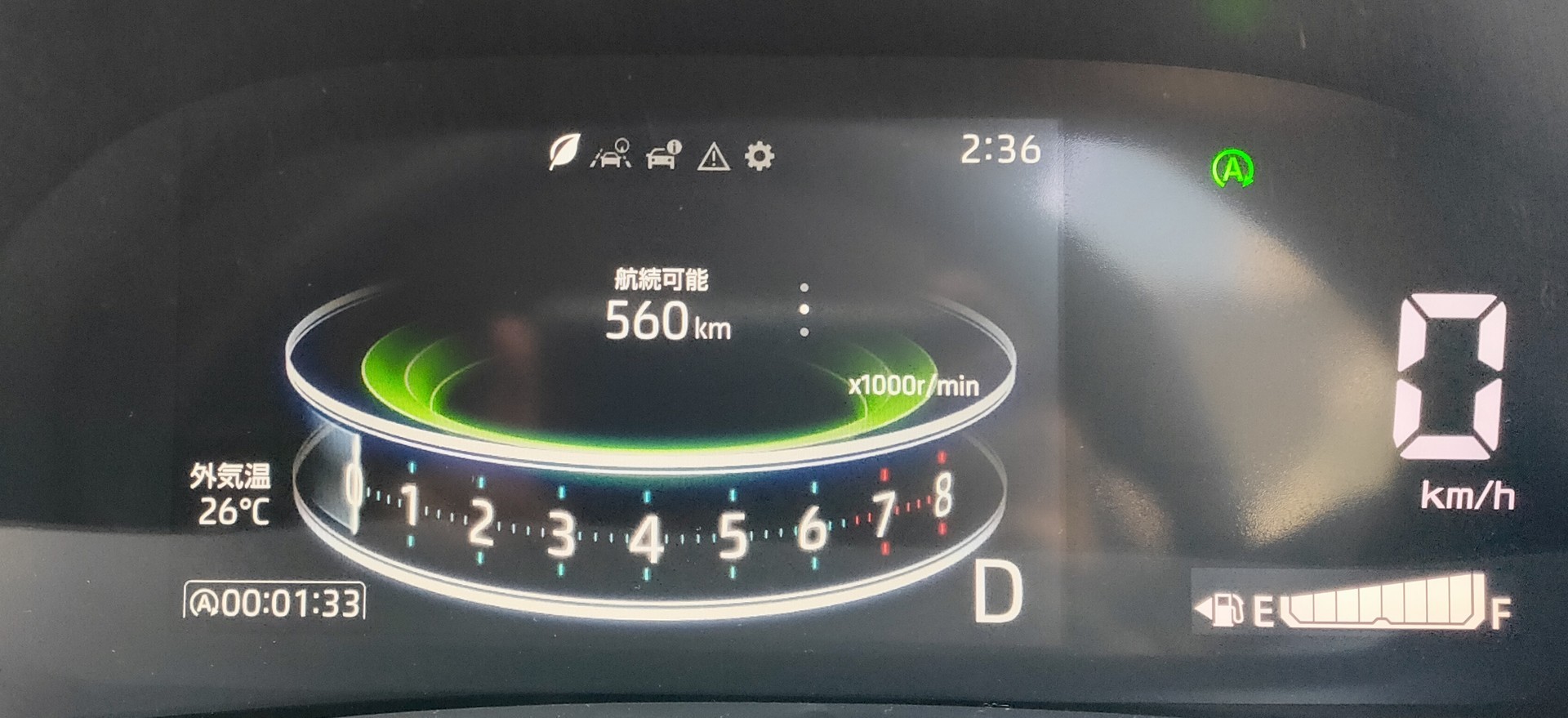 f:id:atsuhiro-me:20200511143604j:plain:w360 f:id:atsuhiro-me:20200511143604j:plain:w360