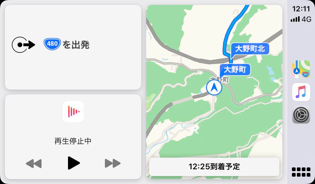 f:id:atsuhiro-me:20200511220742p:plain:w360 f:id:atsuhiro-me:20200511220742p:plain:w360
