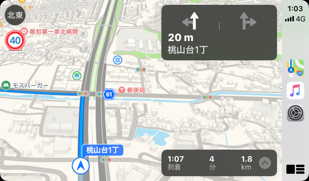 f:id:atsuhiro-me:20200511220828p:plain:w360 f:id:atsuhiro-me:20200511220828p:plain:w360