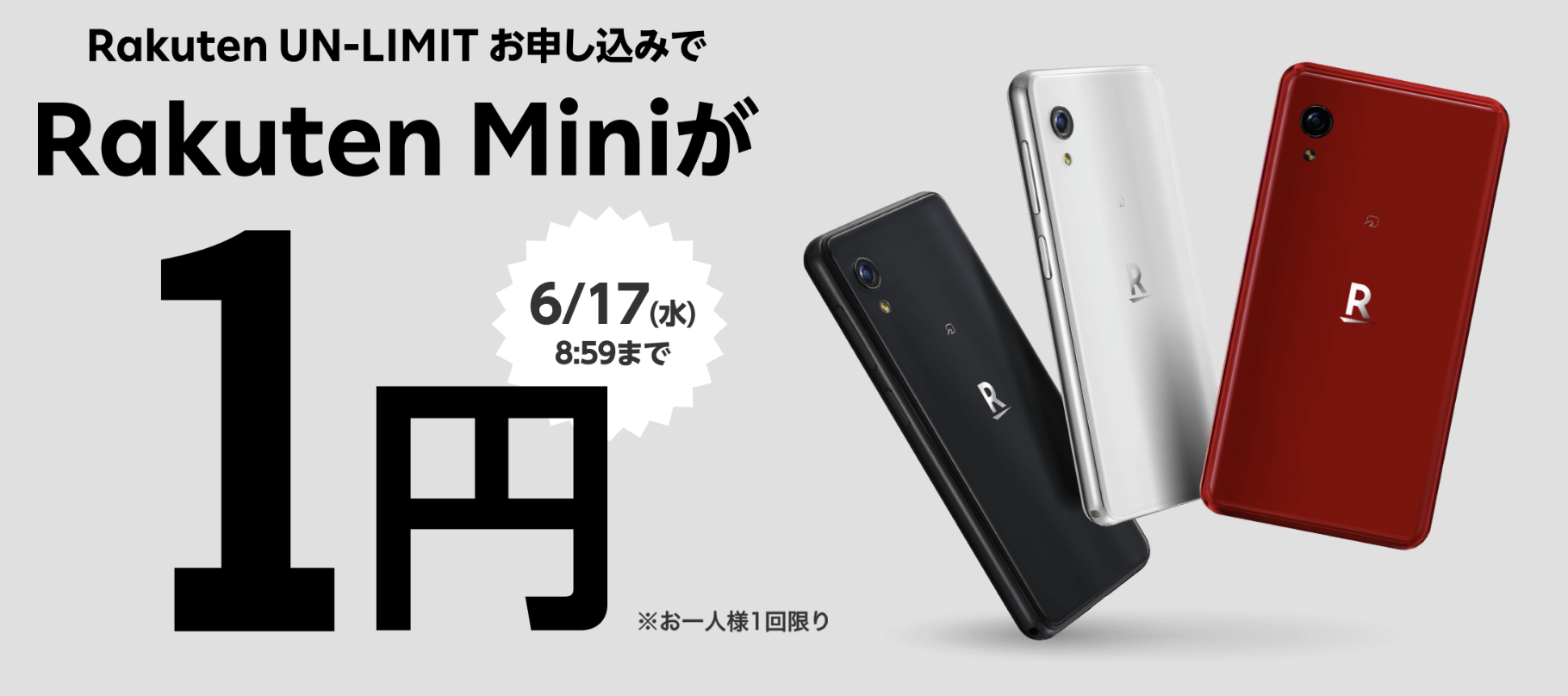 f:id:atsuhiro-me:20200601184829p:plain f:id:atsuhiro-me:20200601184829p:plain