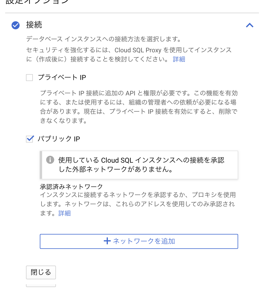f:id:atsuhiro-me:20201123002929p:plain:w360