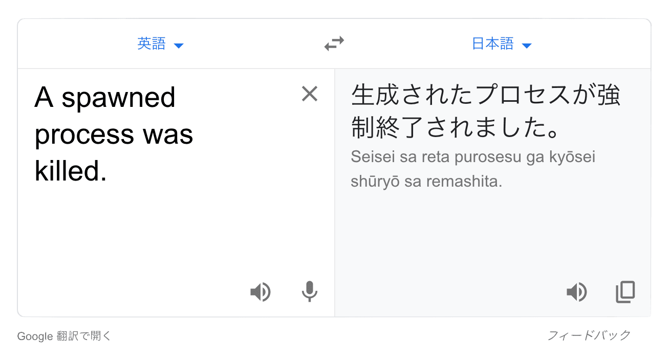 f:id:atsuhiro-me:20210208213816p:plain