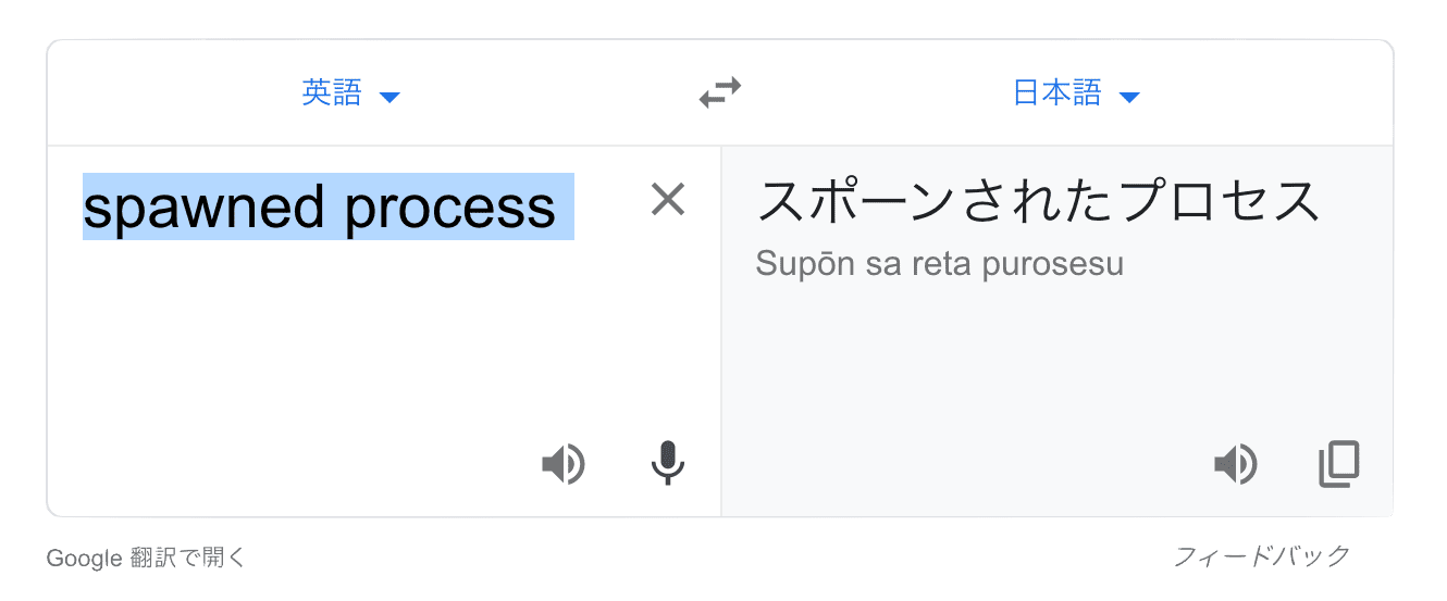 f:id:atsuhiro-me:20210208213821p:plain