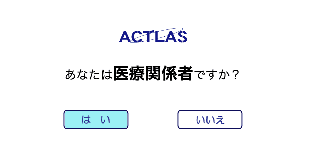 f:id:atsuhiro-me:20210608135303p:plain