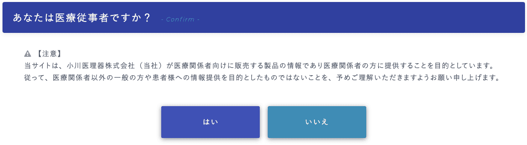 f:id:atsuhiro-me:20210608135943p:plain