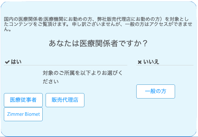 f:id:atsuhiro-me:20210608140351p:plain