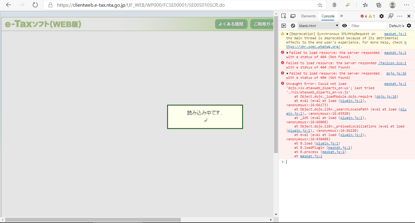 f:id:atsuhiro-me:20211009164809p:plain