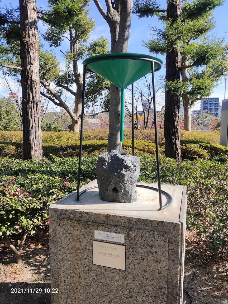 f:id:atsuhiro-me:20211130194036j:plain