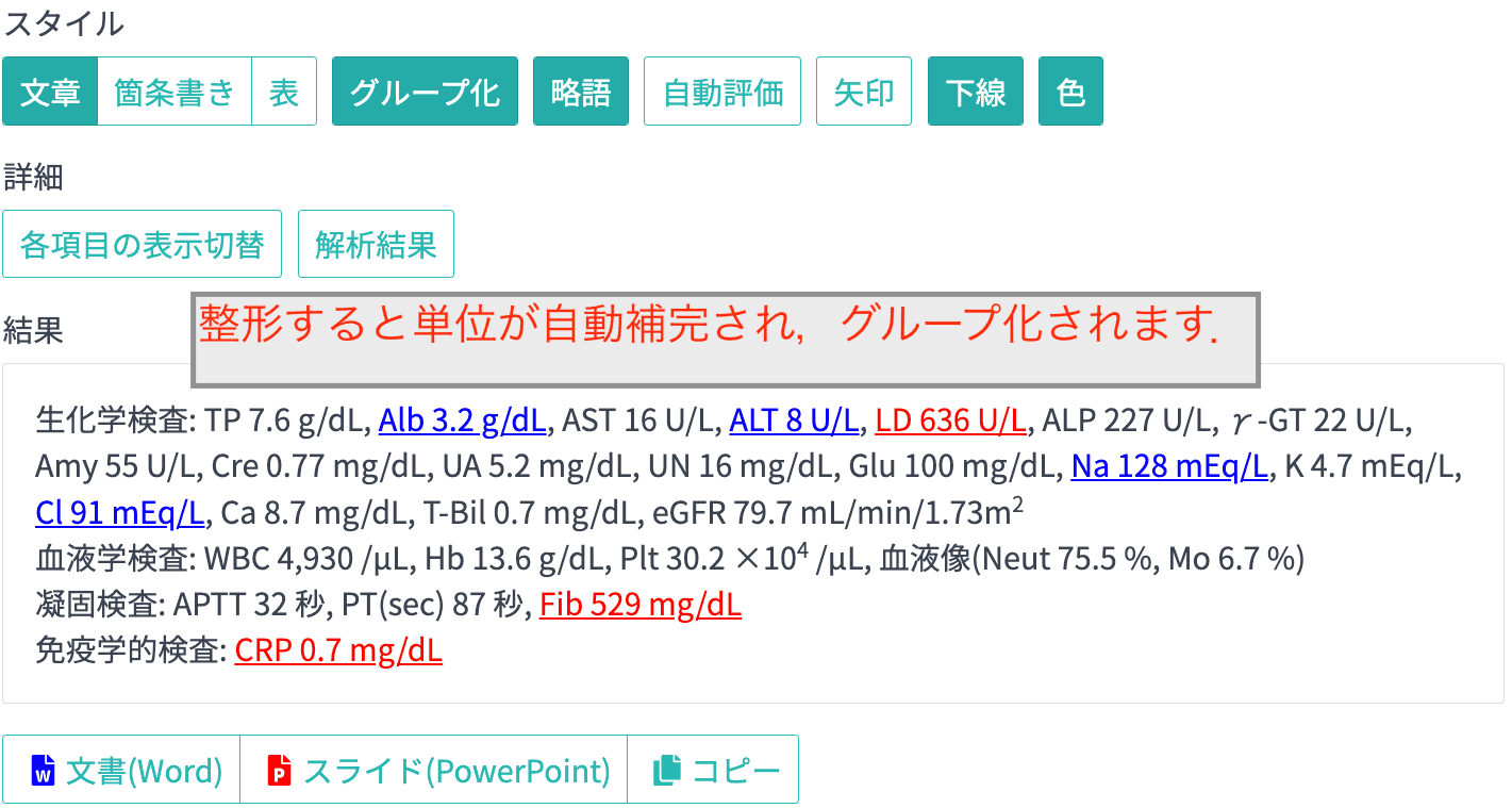 f:id:atsuhiro-me:20220404094651p:plain