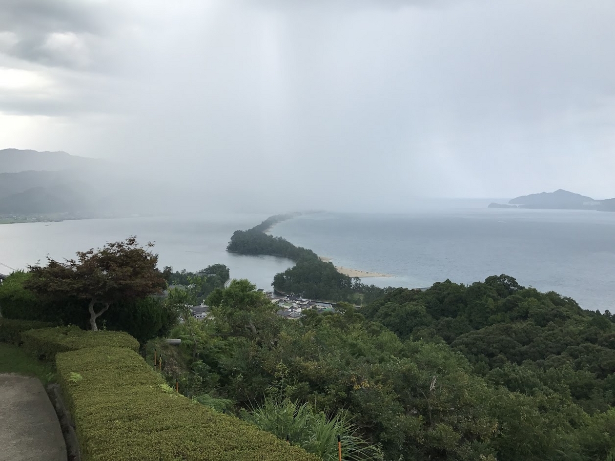 Alt="天橋立"