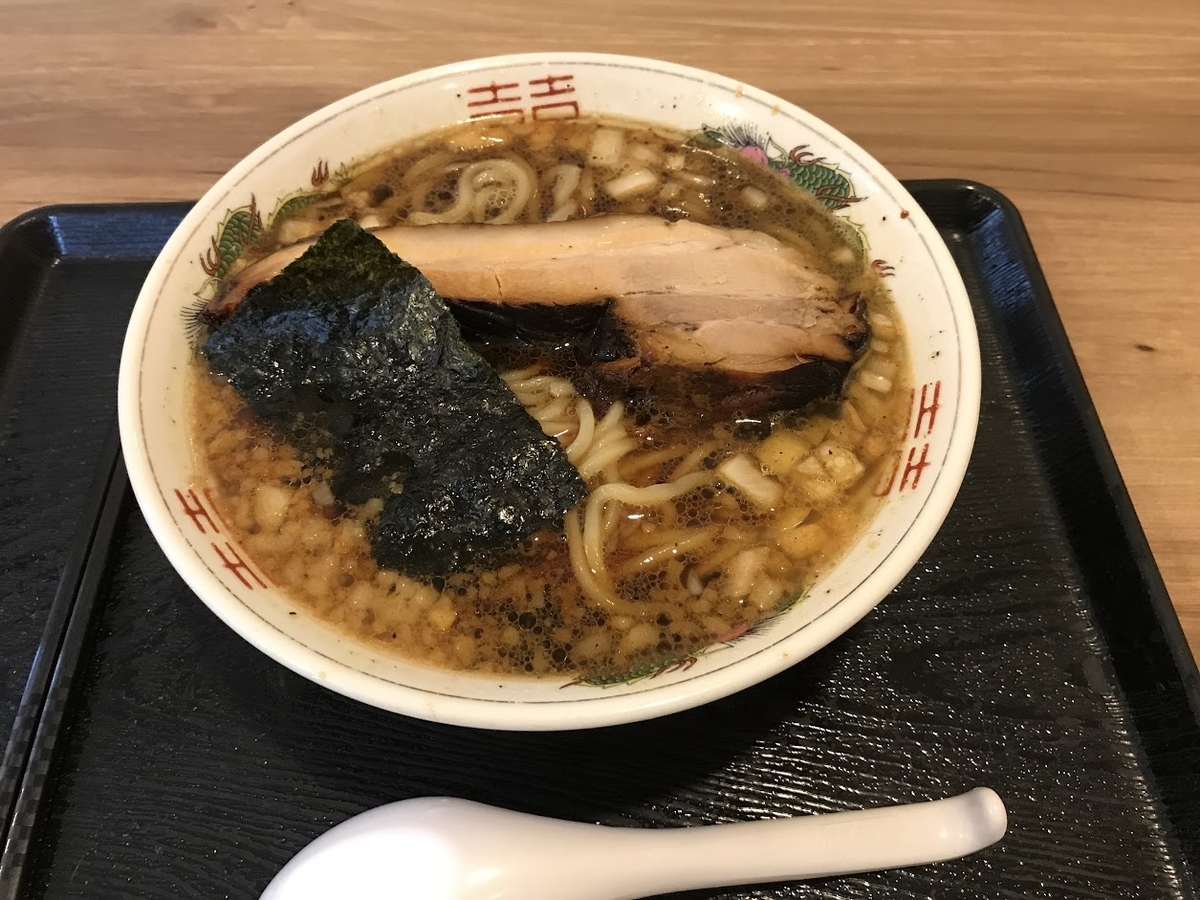 Alt="ラーメン"