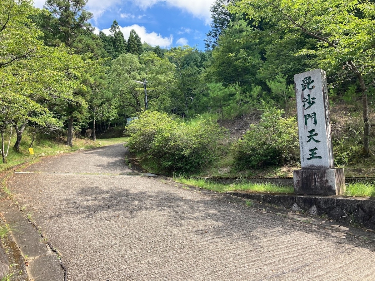 住心院