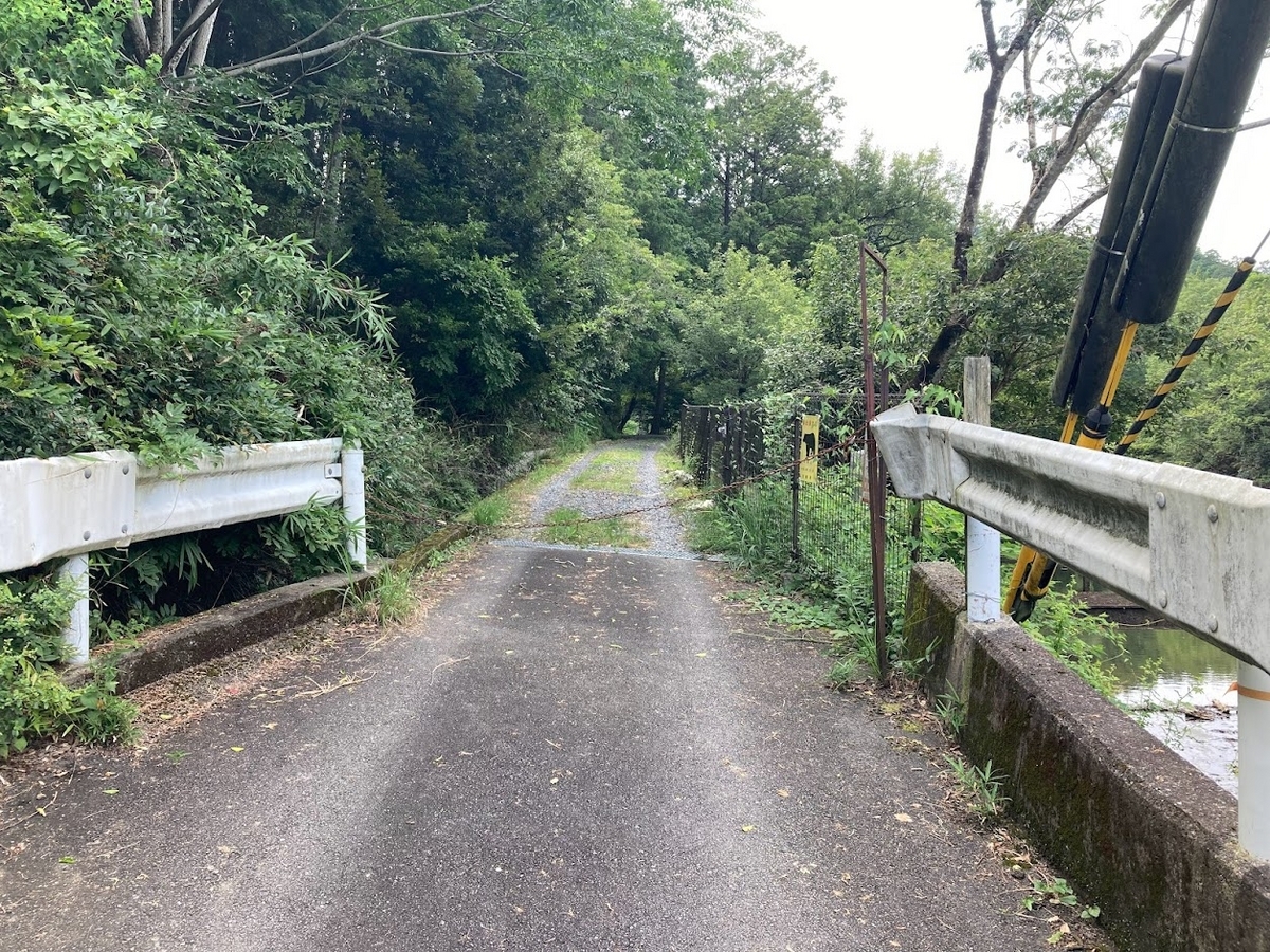 岩倉花園町