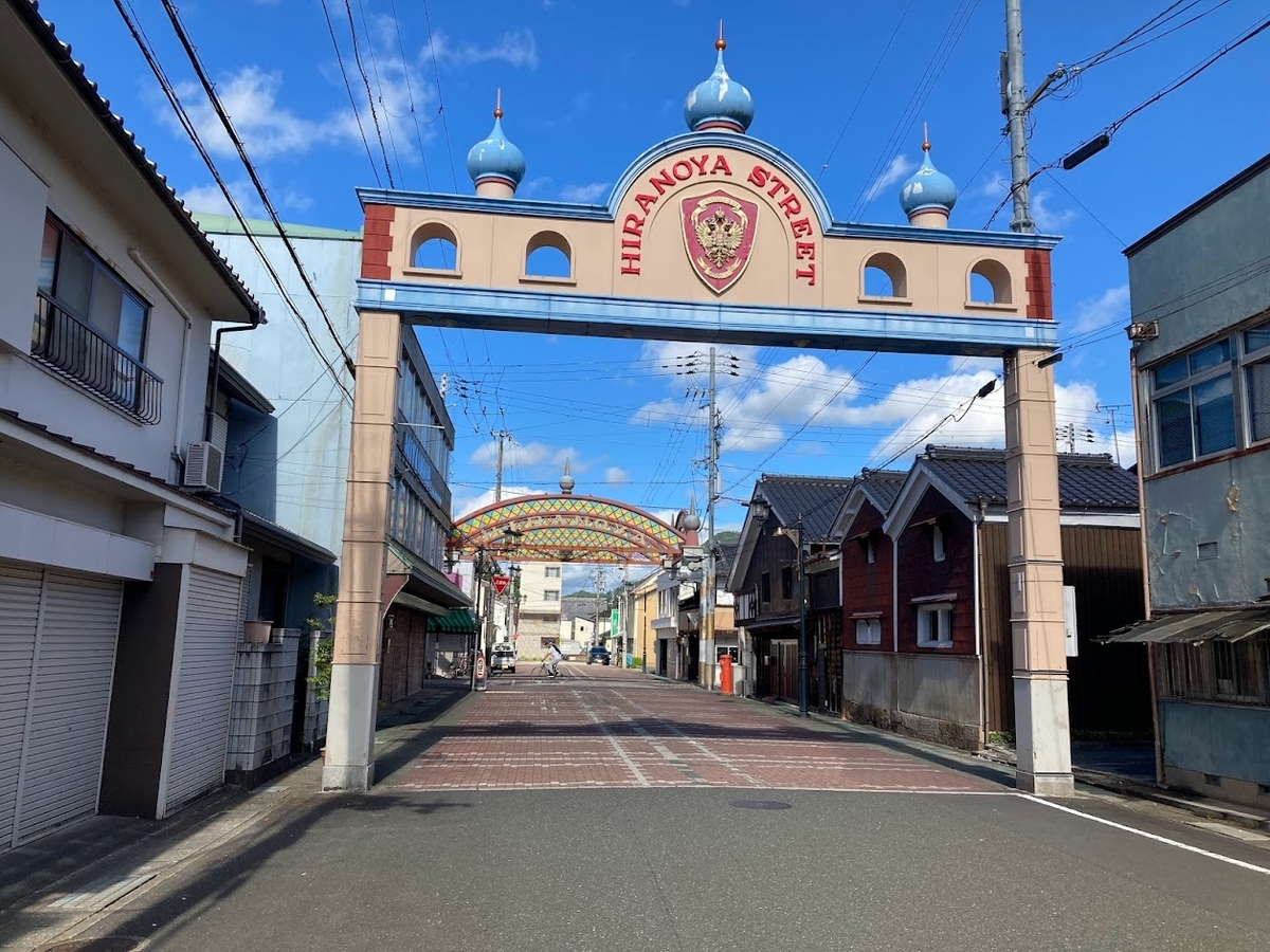 最後に商店街みて終了