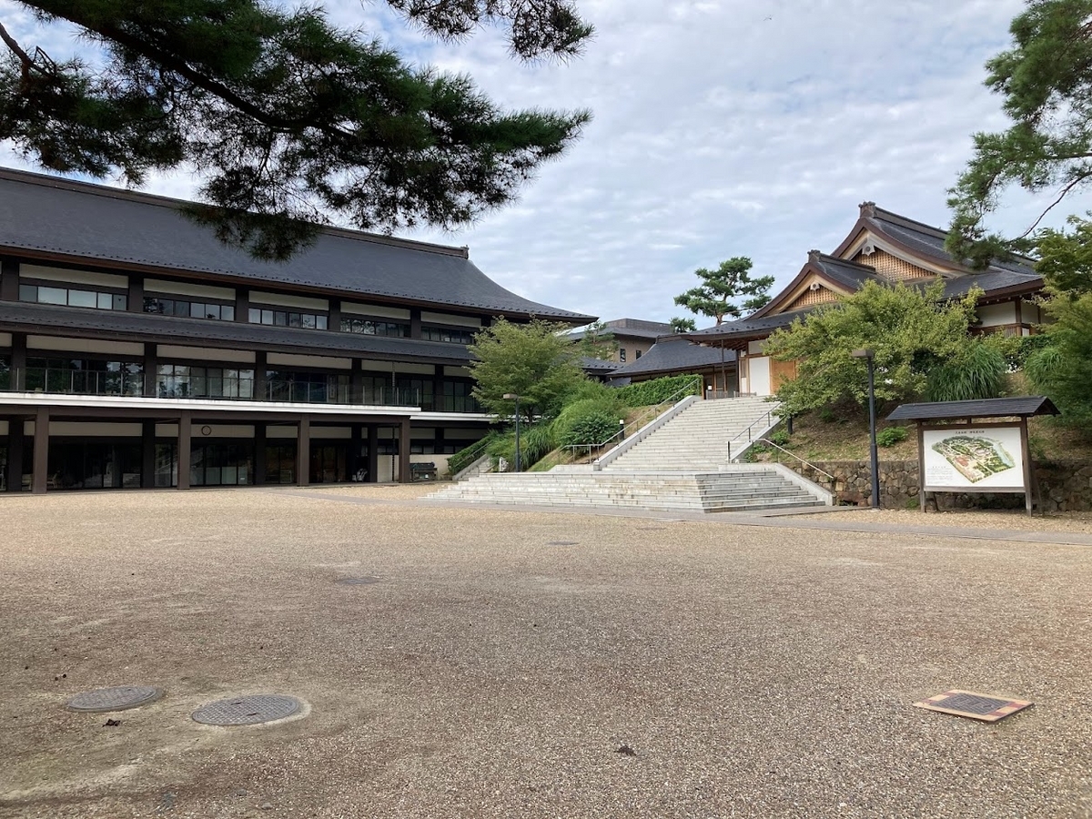 亀山城址