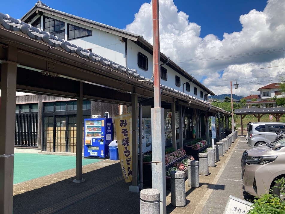 道の駅「関宿」でランチ