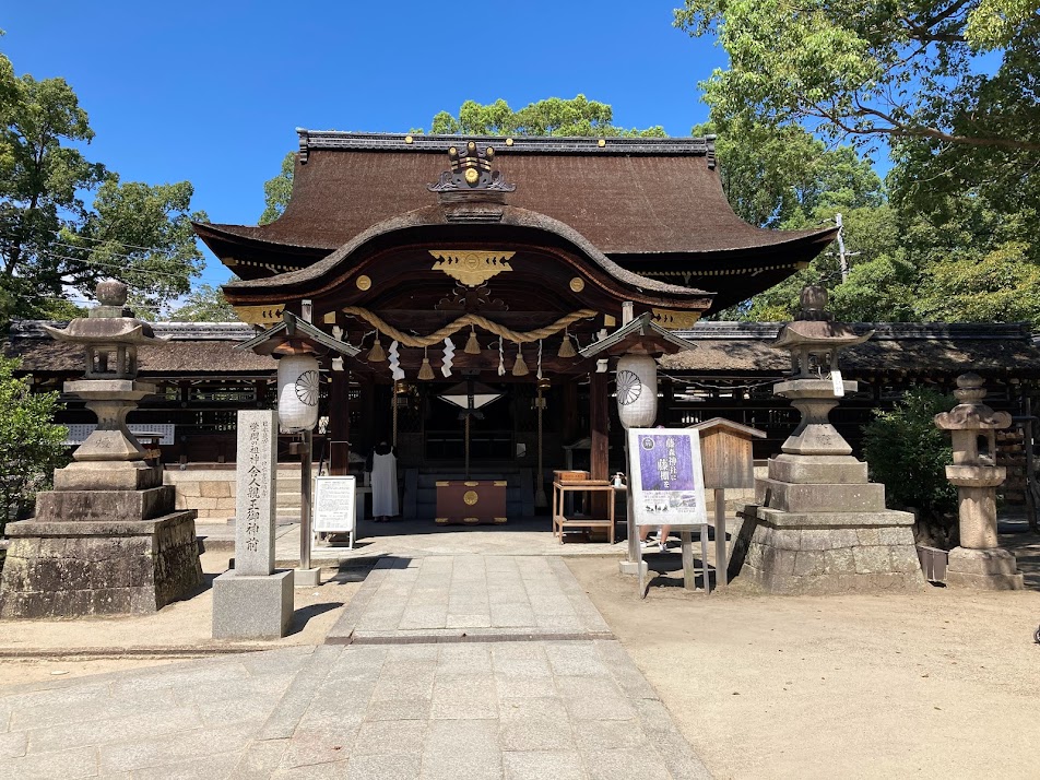 藤森神社