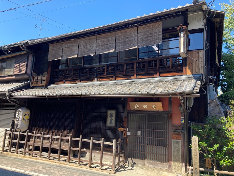 寺田屋