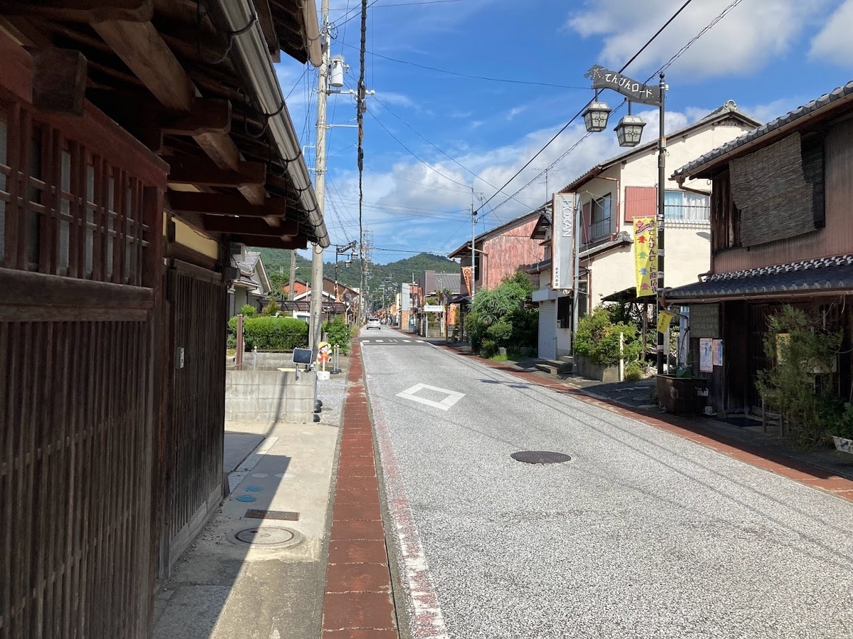 歩道が若干狭いので注意していきましょう