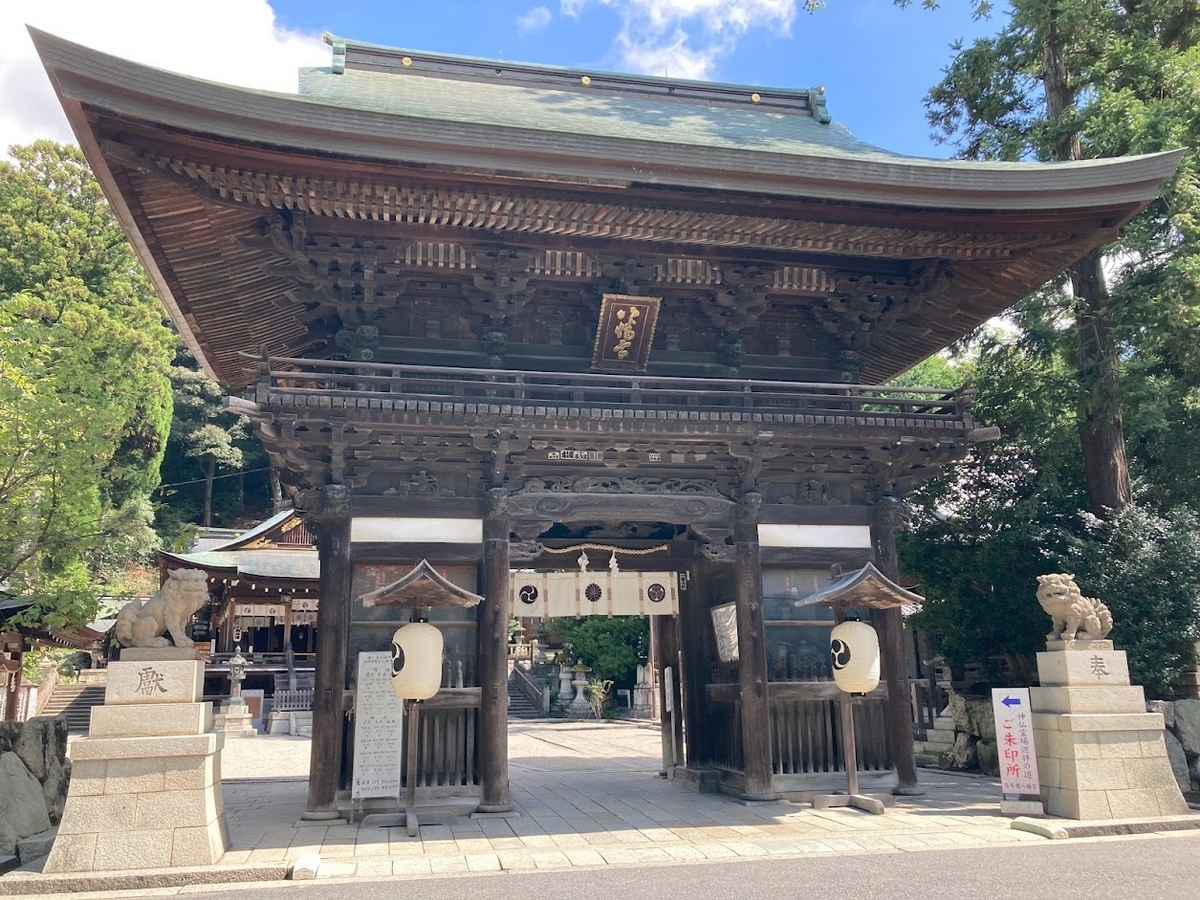 日牟禮八幡宮参拝