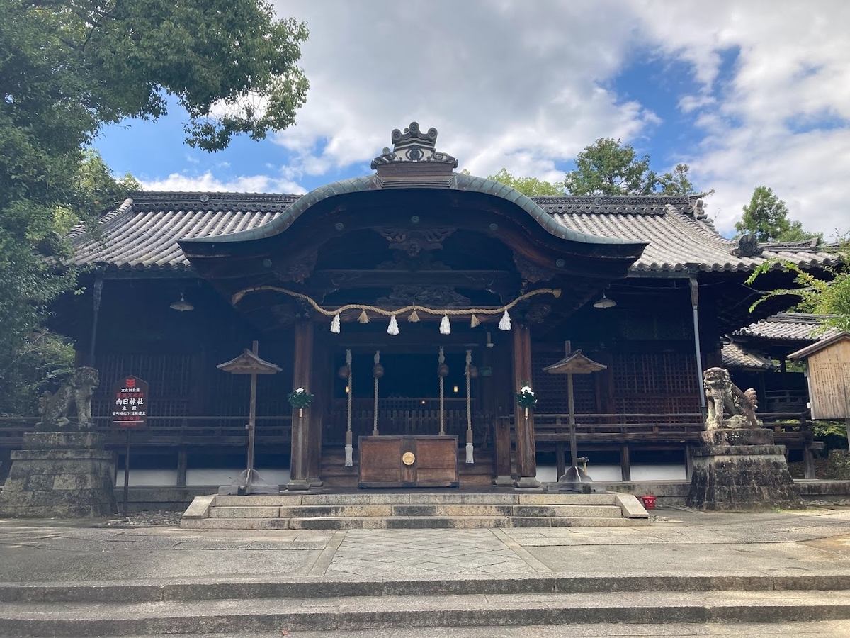 向日神社のアクセスは良好